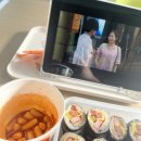 여주-0911 이미지