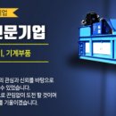 금성산업개발(주) - 청주시 청원구 | 금성산업개발(주)