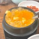 제주우리요양병원 이미지