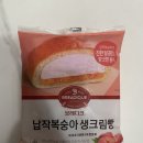 GS25 하남아이테코점 이미지