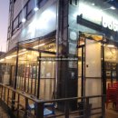 바보스 오식도점 이미지