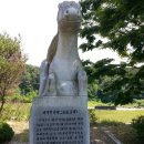 응령역 이미지