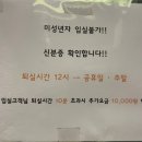 수원역 디자인호텔칸 내돈내산 솔직후기 숙소 리뷰 로데오 거리