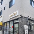 대구복현동우체국 | 복현동피부관리 '그리다네일' 피부관리 받은 솔직한 후기