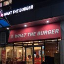 왓더버거 가산직영점 | [서울 가산] 가산디지털단지역맛집 햄버거 왓더버거 가산직영점 후기
