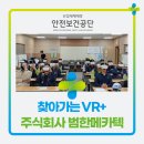 범한메카텍 주식회사 - 7960 | 범한메카텍 주식회사