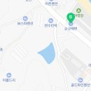 CU강릉블루비치점 이미지