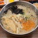 당고개역국시집 이미지