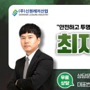 그린피아라운지 이미지