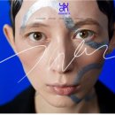 블루비타 이미지