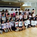 글로벌리더십센터 매일경제