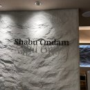 (주)식자재홈마트