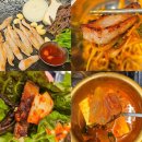 호텔통연동 | 제주연동흑돼지 맛집, 솥뚜껑에 구워주는 겉바속촉 끝판왕 ‘제주솥돈’ 솔직후기
