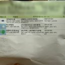 시도 | 양산 보건소 난임 진단검사비 지원 나팔관 조영술 후기