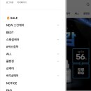 빅 그루밍 이미지