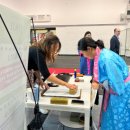 청주고인쇄박물관 이미지