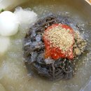 은천칡냉면 이미지