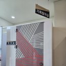 의정부결혼식장 분위기 좋았던 경민웨딩홀 아모리스홀