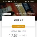 수원-0606 이미지