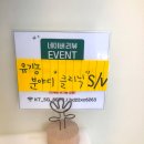 살롱드민 이미지