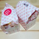 에그드랍 샌드위치 먹은후기