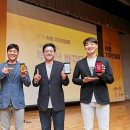 발품부동산중개사무소 이미지