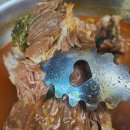 거시기 감자탕 이미지