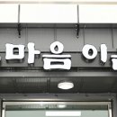 창정리 이미지