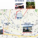 원미2동 행정복지센터 이미지