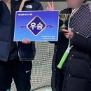 🎾 여주 숲속 실내 테니스장 : 테니스 전지 훈련 읏챠