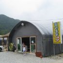 대성사슴농장 이미지