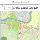 산정독정길 이미지