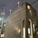 행궁동디저트카페 [매트그린] 크럼블 카페라떼 포장후기