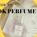 미노천연공방 이미지