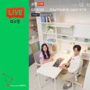 리바트하움 모션데스크, 뉴 독서실 책상 등 라이브커머스 후기