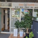 구마9길 이미지