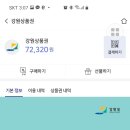 타이드비치점 이미지