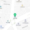 용전내과의원 네이버블로그
