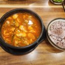 지장수본가전주콩나물국밥배곧점 이미지