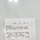 베이비파크 이미지