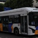 호계운수 네이버블로그