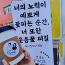 브니엘푸드 이미지