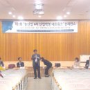 (주)에스에스엘 이미지