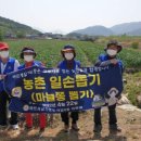 옥산1리마을회관 이미지