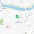 봉방2길 8, (봉방동) 이미지