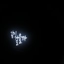 반월-7 이미지
