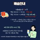 구미가톨릭요양병원 | "구미 가톨릭요양병원 장례식장" 근조화환 당일배송, 장례꽃배달 서비스 전문 꽃집