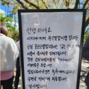 이디야커피부산 이미지