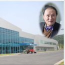 동양물산기업(주) 티스토리