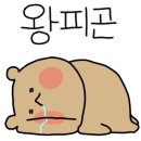 오토오아시스 롯데몰 은평몰 이미지